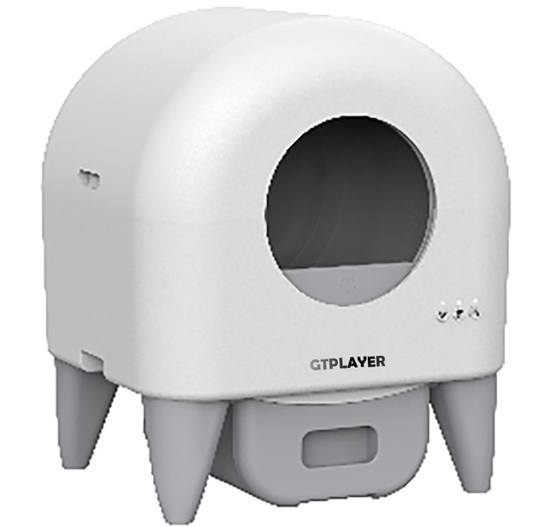 GTPLAYER Automatic Litter Pan