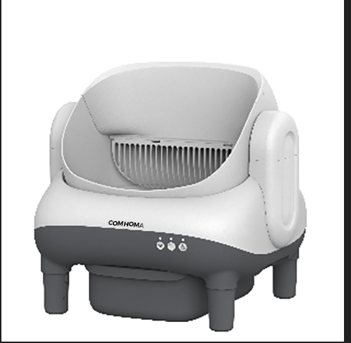 COMHOMA Automatic Litter Pan