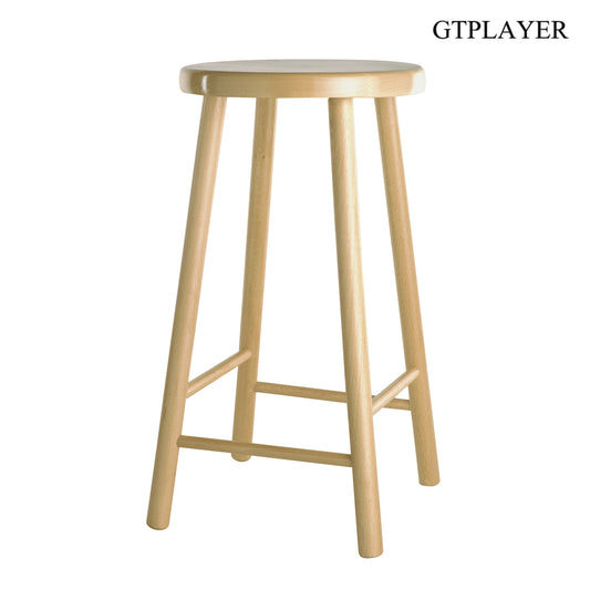 GTPLAYER Breakfast Bar Stools,Kitchen Round Height Stools with Footrest for Dining Room